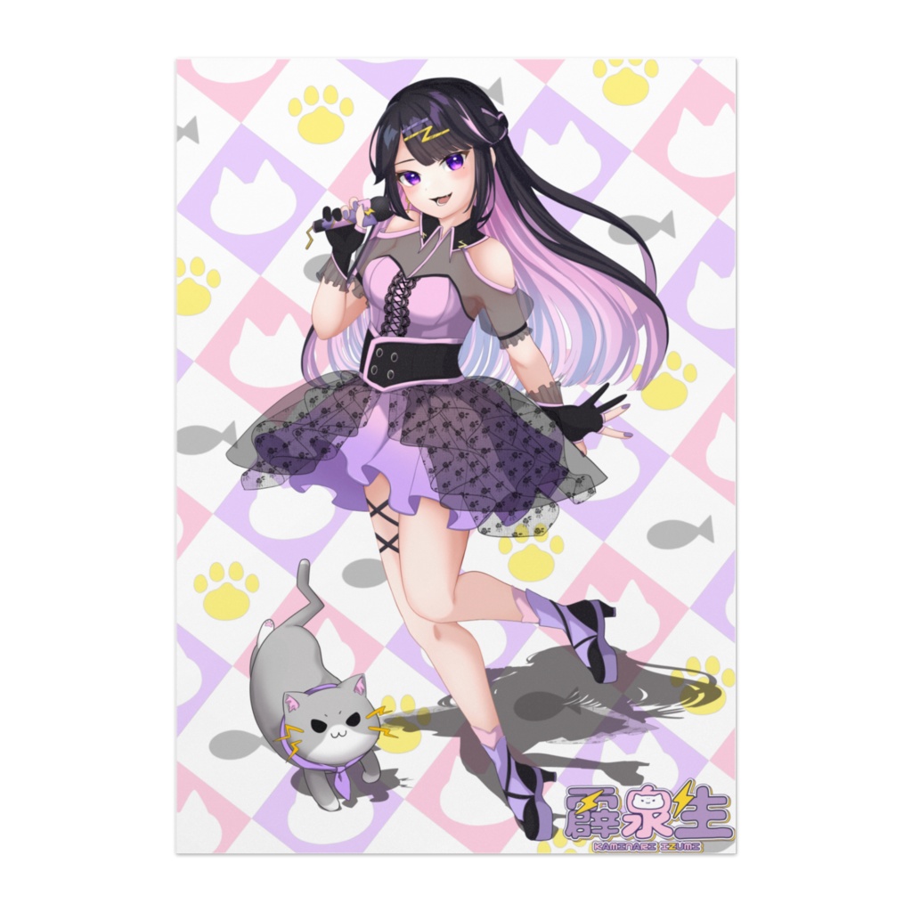 いずみキービジュポスター(お布施用)