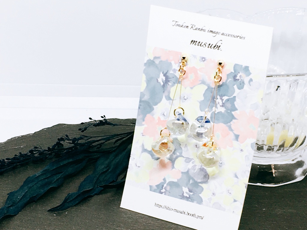 【最終頒布】山姥切国広イメージアクセサリー