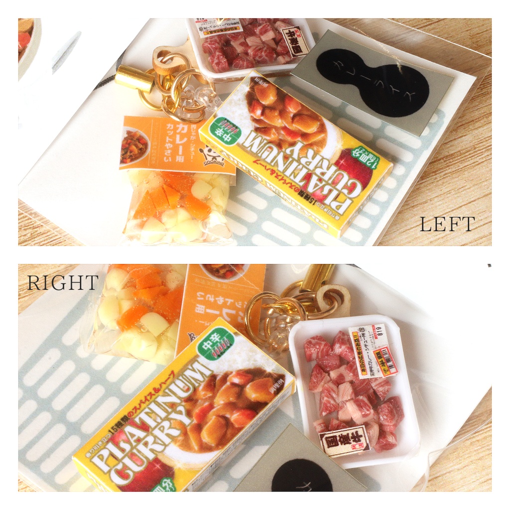 きょうのごはんつくろ、のキーホルダー/カレー