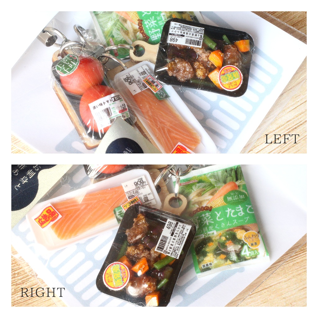 きょうのごはんつくろ、のキーホルダー/サーモンのお刺身