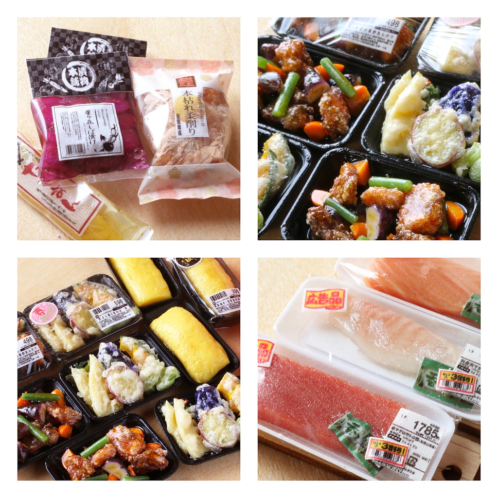 きょうのごはんつくろ、のキーホルダー/鯛のお刺身