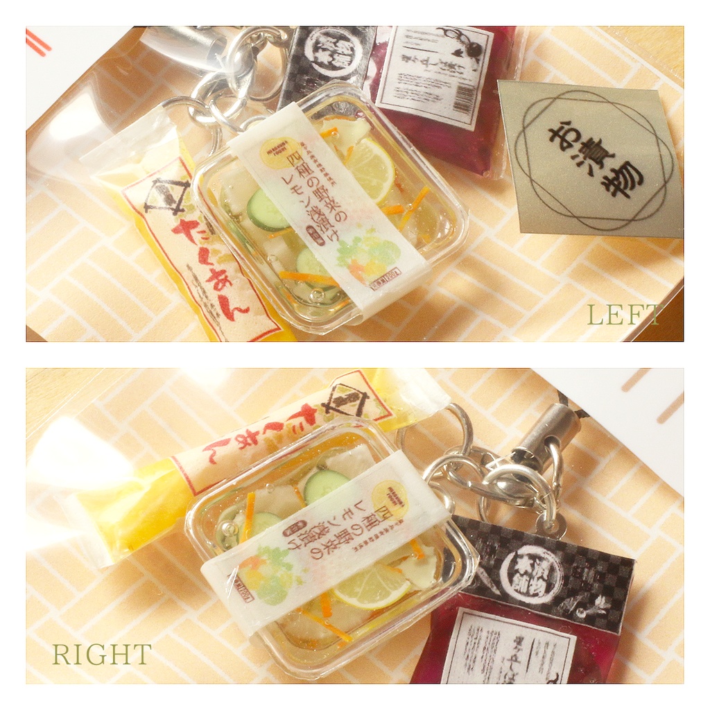 日本のお台所キーホルダー/お漬物3種