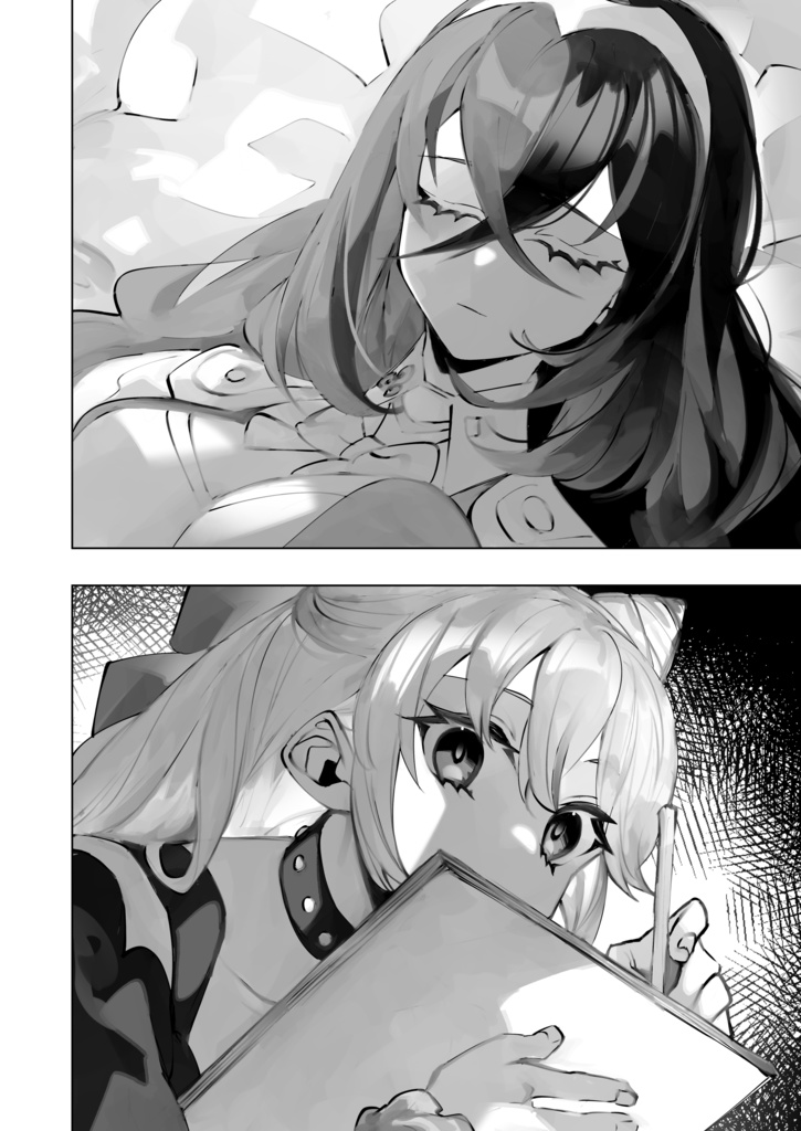 瞳ごしのあなたは