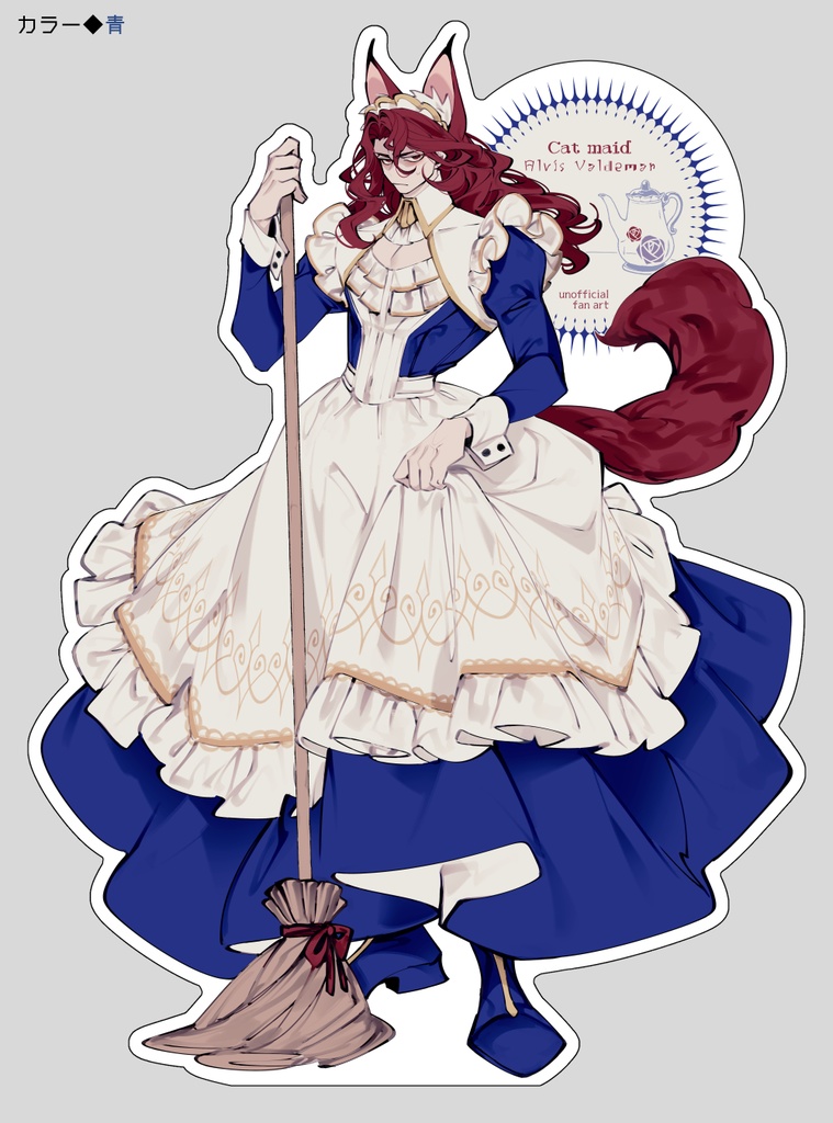 女装陛下【ねこみみ給仕服】アクリルスタンド