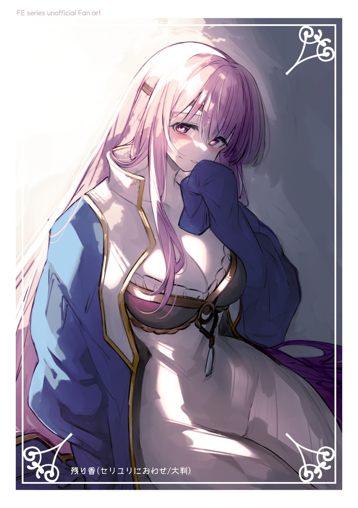 ポストカード②