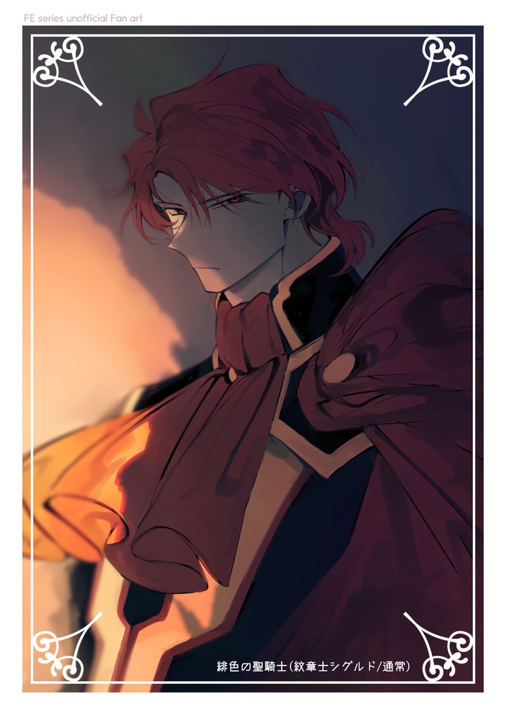 ポストカード②