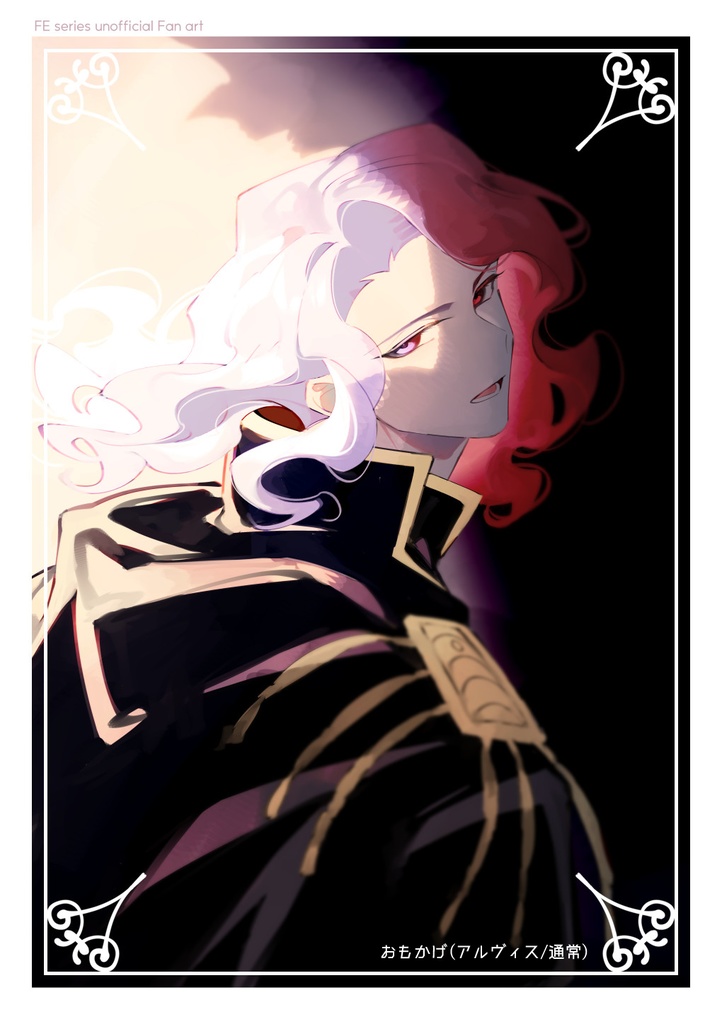 ポストカード②