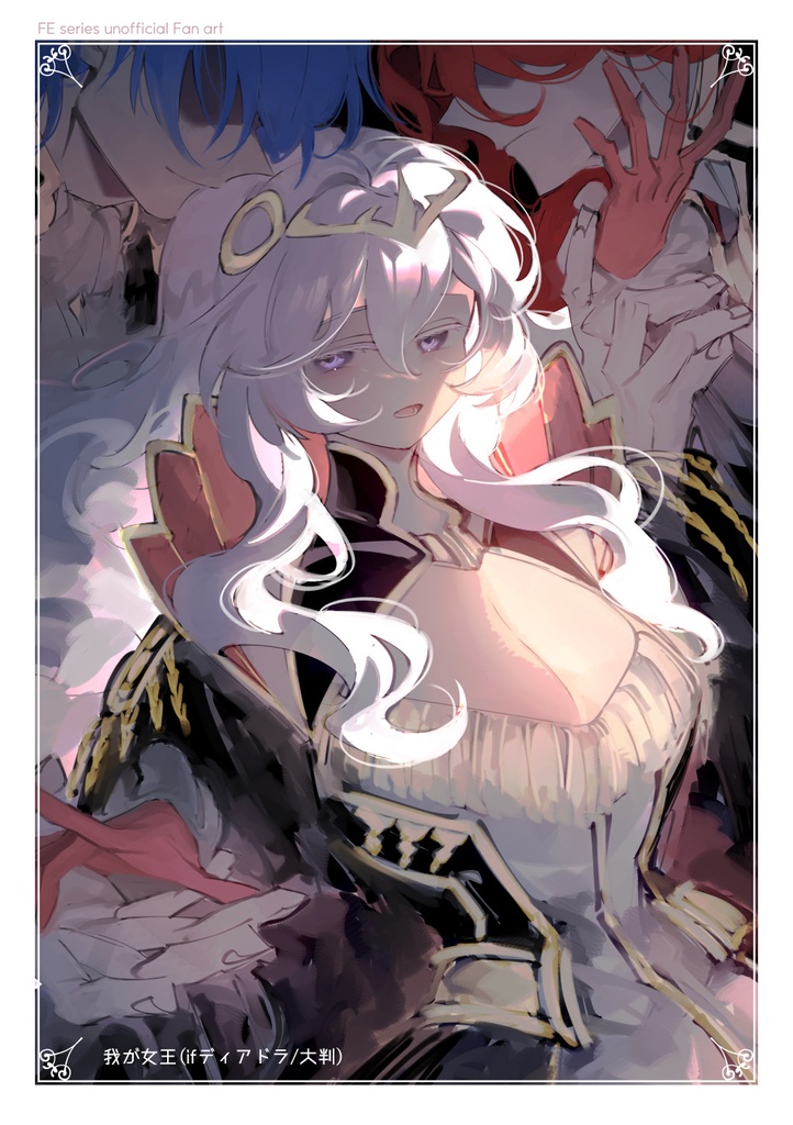 ポストカード②