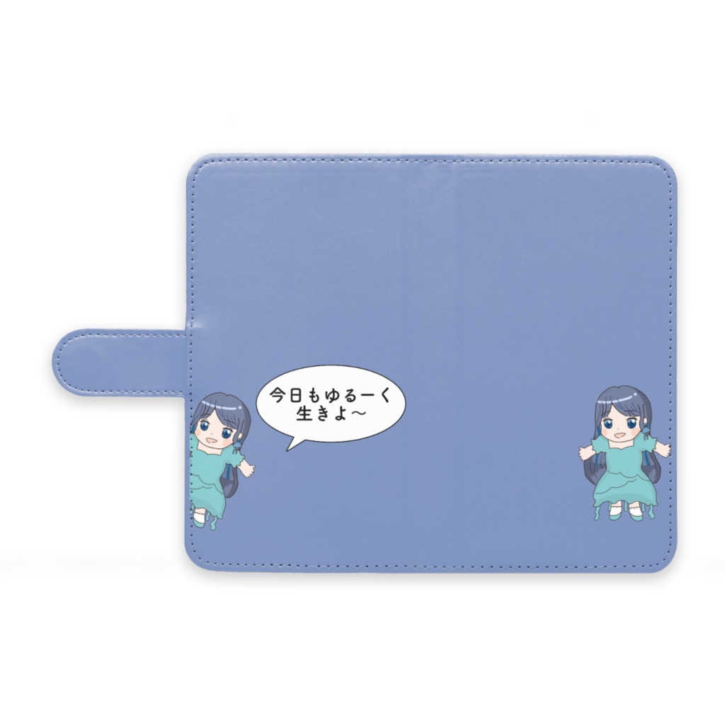 【きょうもゆるーく生きよ〜】スマホケース♡