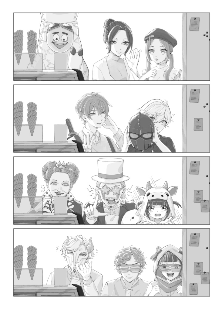 ストグラArcana漫画 アイスクリームのゆめのなか