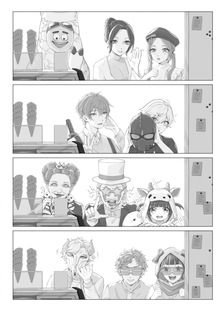 アイスクリームのゆめのなか【ストグラArcana本】