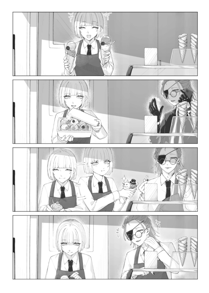 ストグラArcana漫画 アイスクリームのゆめのなか