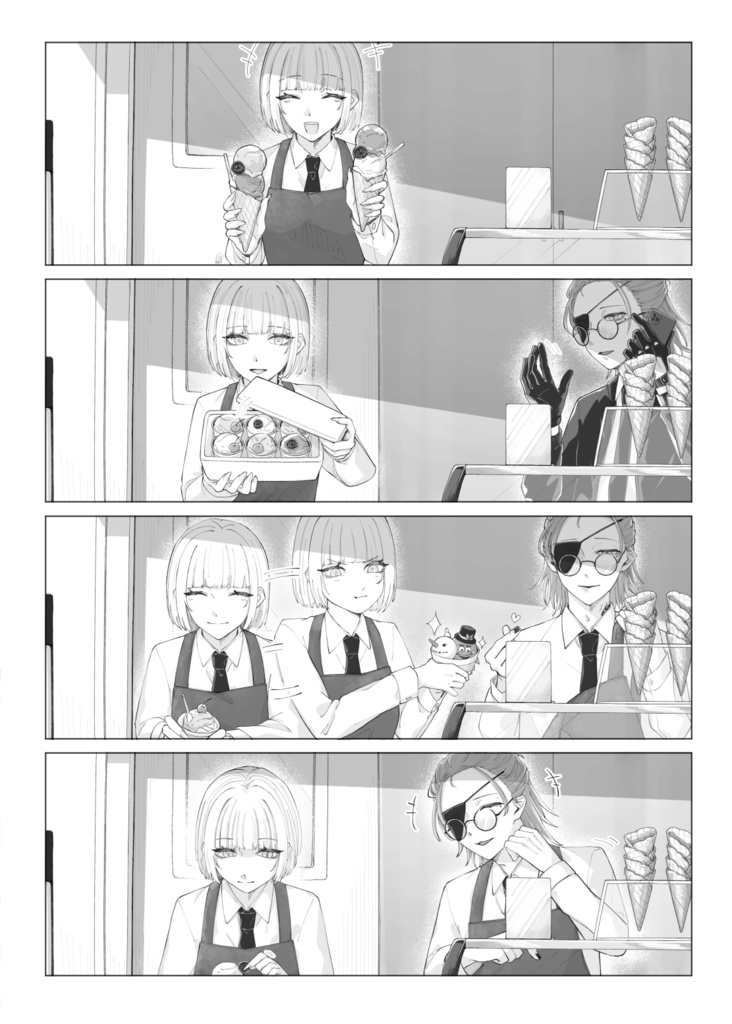 アイスクリームのゆめのなか【ストグラArcana本】