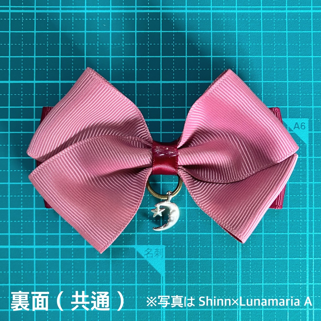 リボンパーツ《アスカガ》A