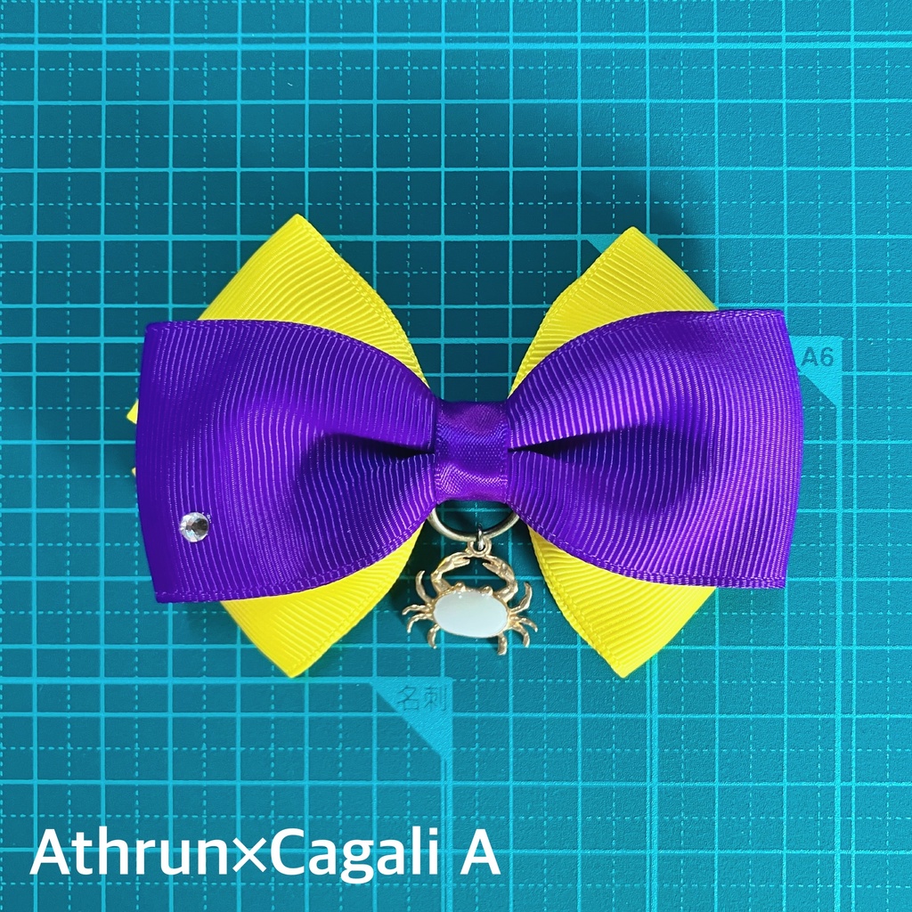 リボンパーツ《アスカガ》A