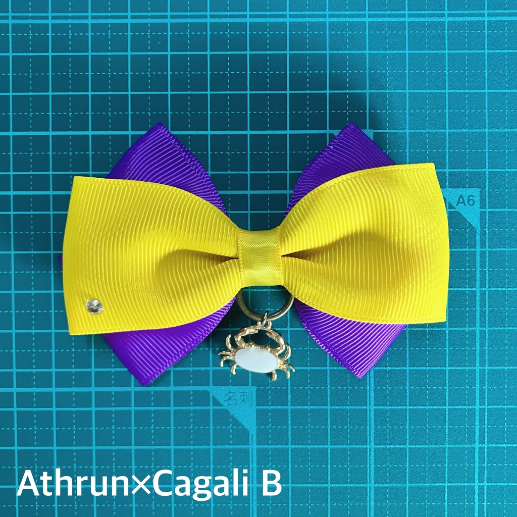 リボンパーツ《アスカガ》B