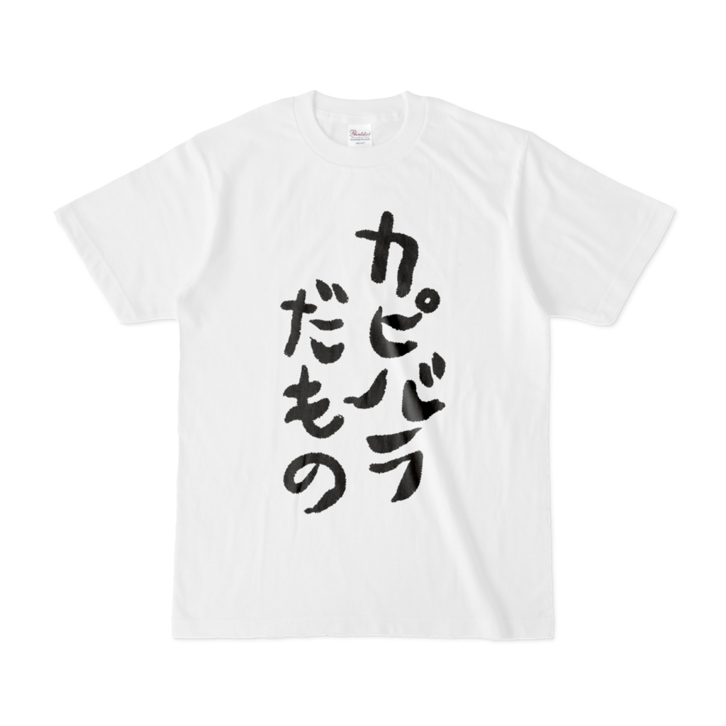 部屋 着 t シャツ 販売