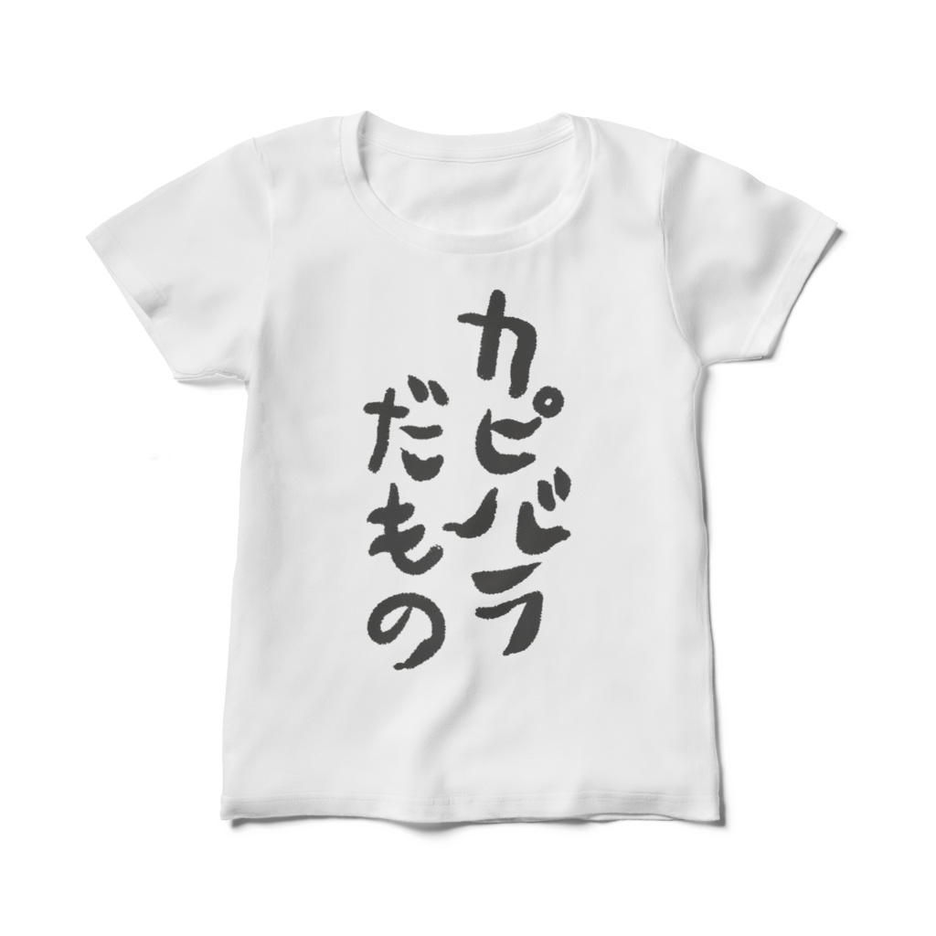 そうめとお揃い！部屋着Tシャツ（女性向け）