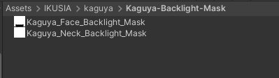 【Kaguya専用】【FREE】Kaguya-Backlight-Mask-【AI】