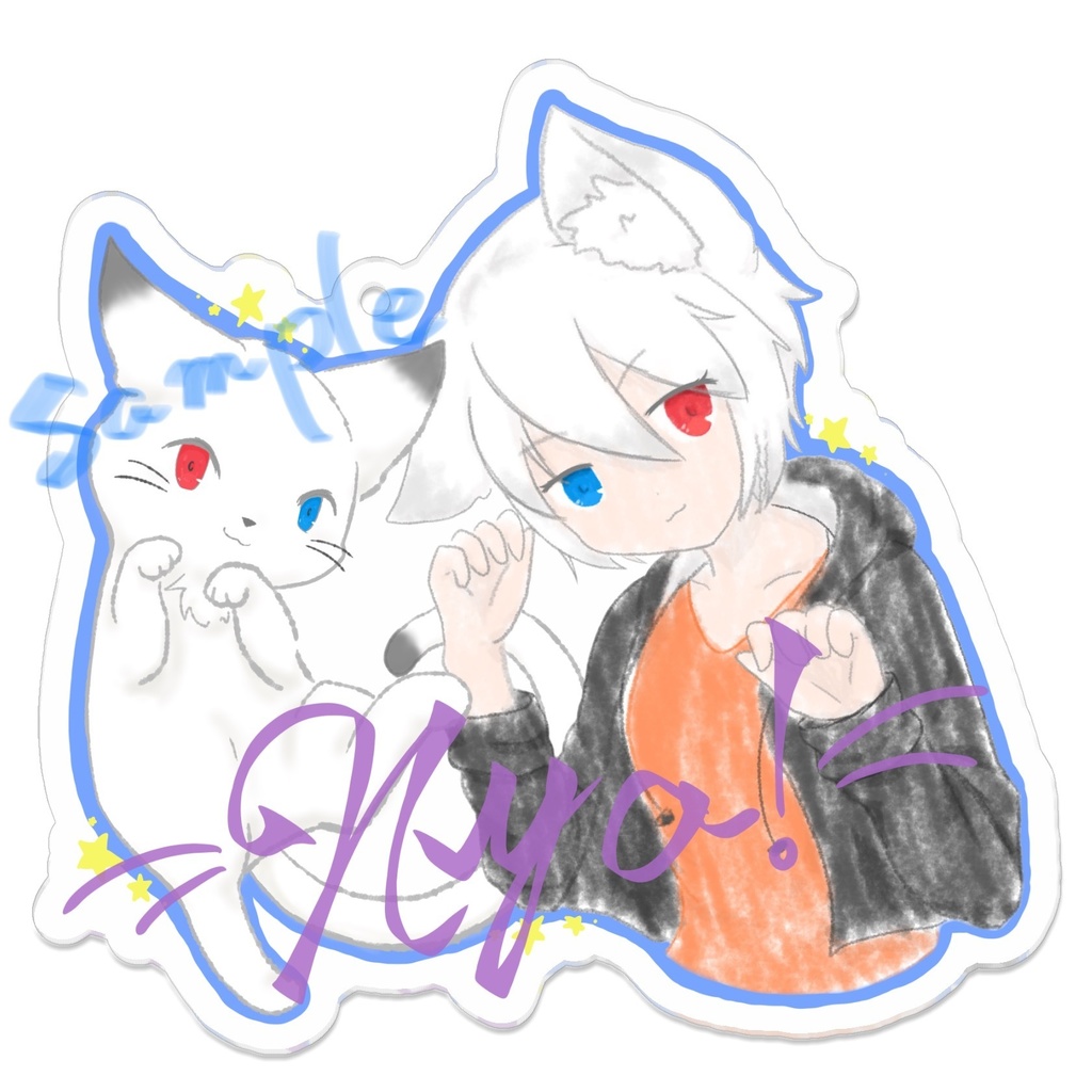 Nya!アクキー