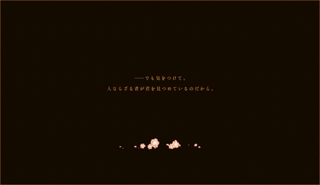 Toi,Toi,Toi! SPLL:E194737