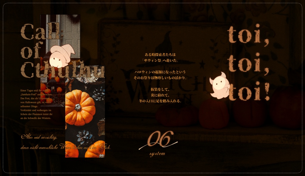 Toi,Toi,Toi! SPLL:E194737