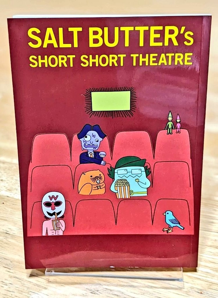 SALT BUTTER's SHORT SHORT THEATRE