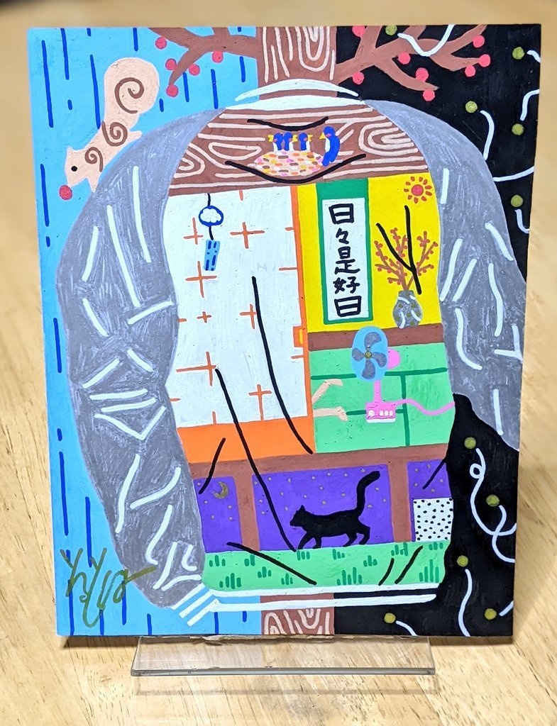 【原画】スカジャン【1点かぎり】