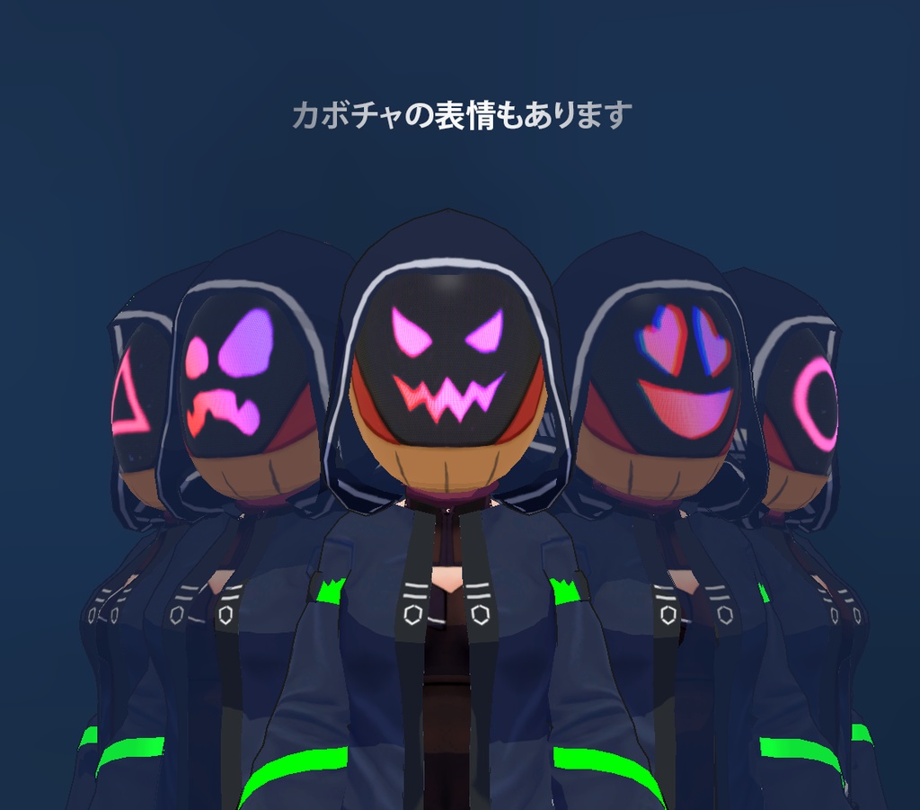 【VRC向けアバター】シノブ