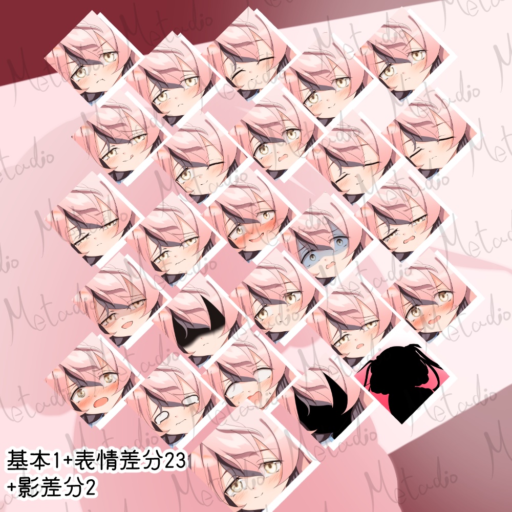 髪型の癖が強めの私服の女児の立ち絵素材