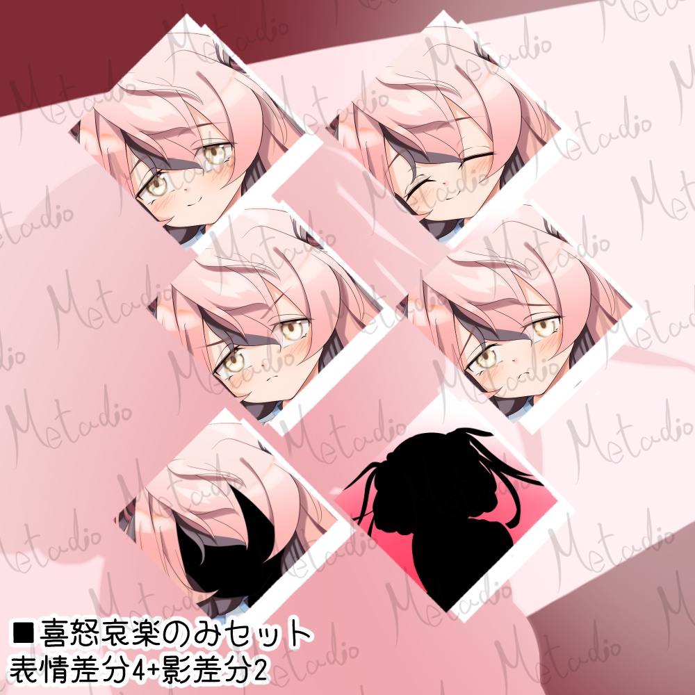 髪型の癖が強めの私服の女児の立ち絵素材