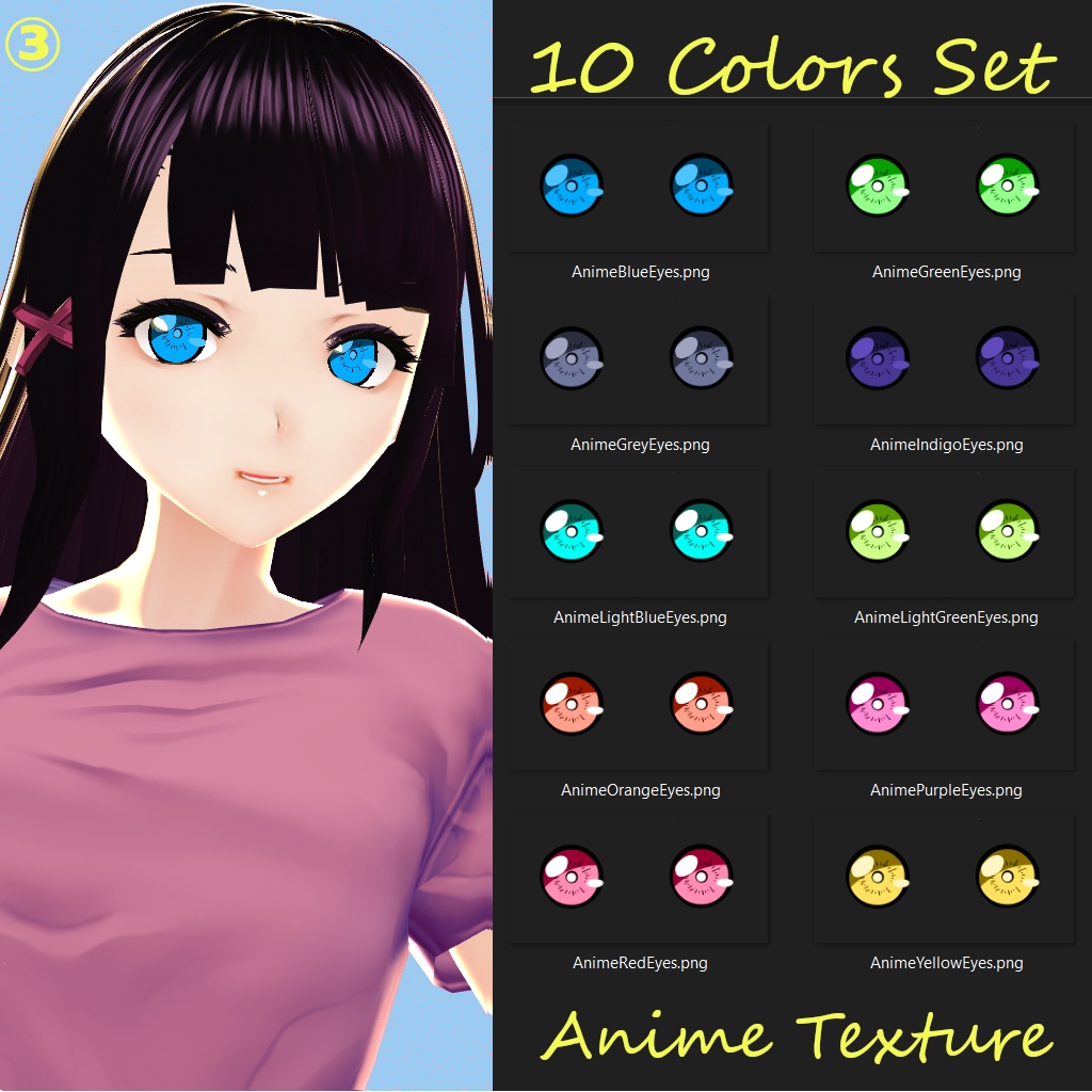 無料 瞳テクスチャ10種類セット Vroid Irises Eyeballs Texture Set Mimiruru Booth