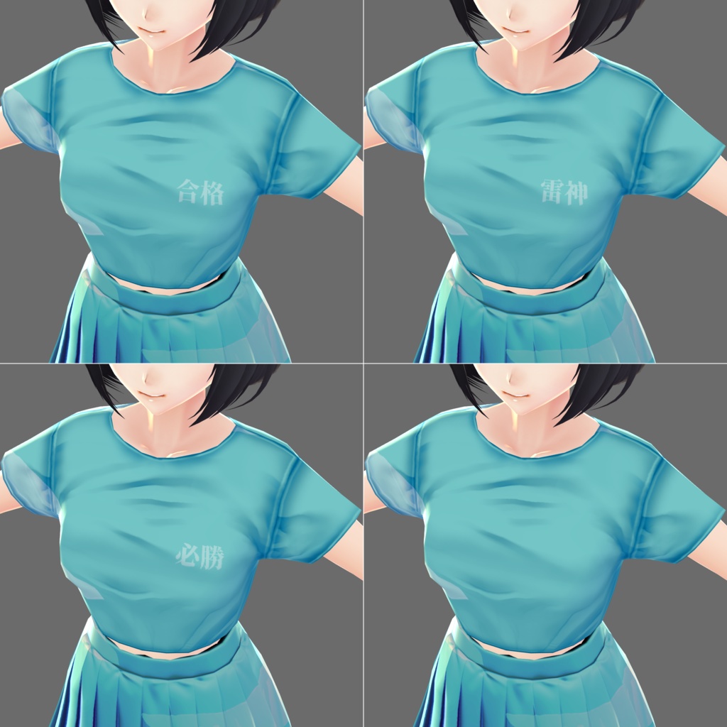 【無料】VRoid用チアガール衣装3色服【+12種類】セット Cheerleader's Clothes Set