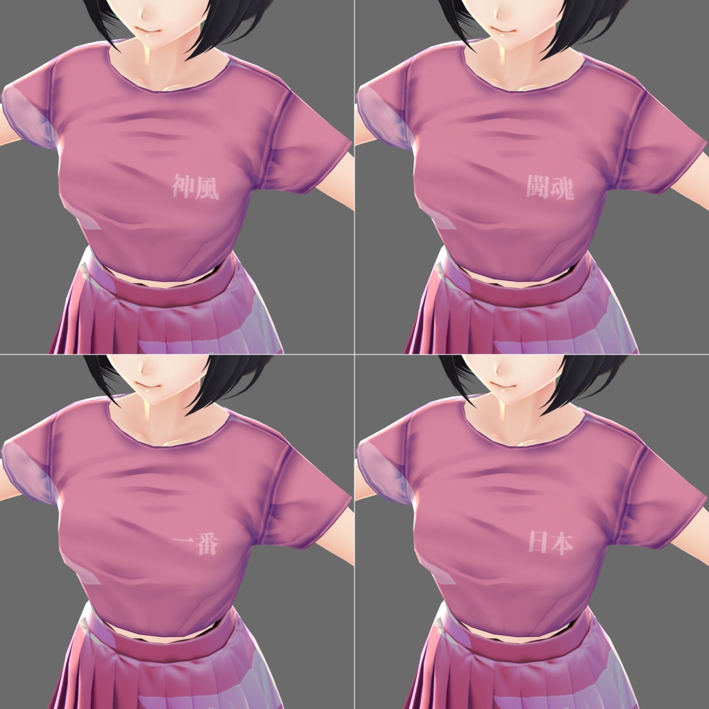 【無料】VRoid用チアガール衣装3色服【+12種類】セット Cheerleader's Clothes Set
