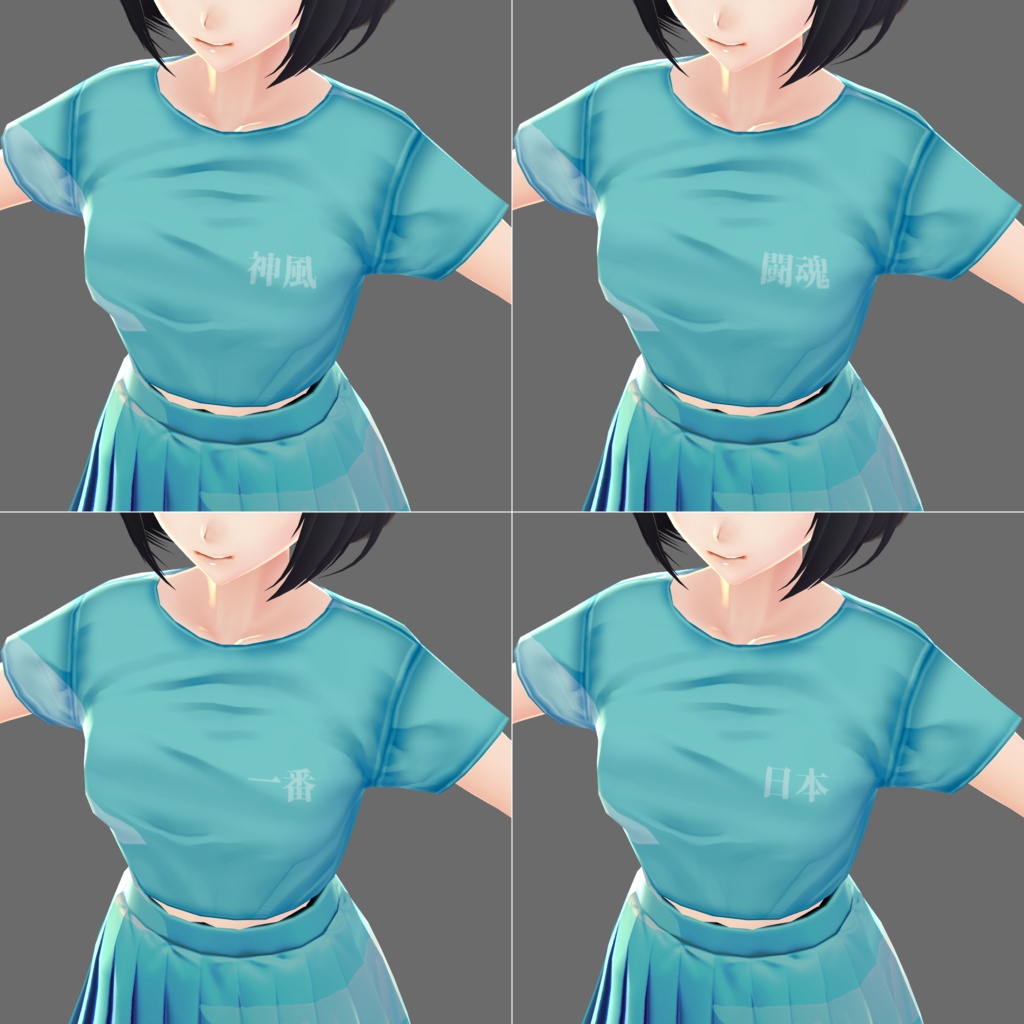 【無料】VRoid用チアガール衣装3色服【+12種類】セット Cheerleader's Clothes Set