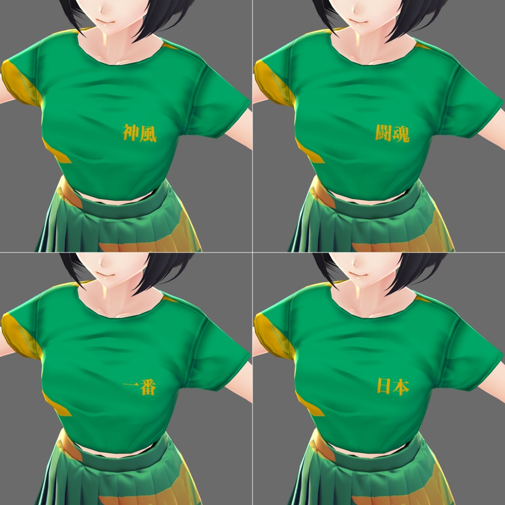 【無料】VRoid用チアガール衣装3色服【+12種類】セット Cheerleader's Clothes Set