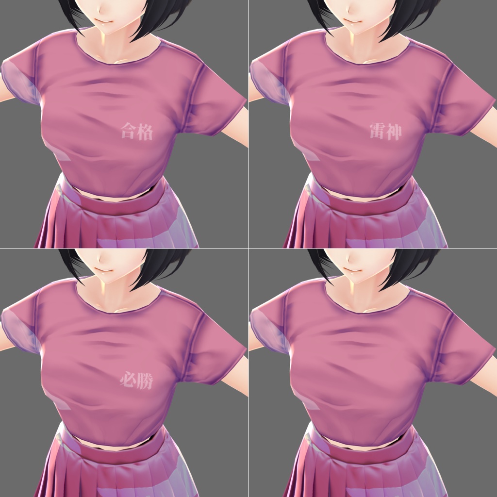 【無料】VRoid用チアガール衣装3色服【+12種類】セット Cheerleader's Clothes Set