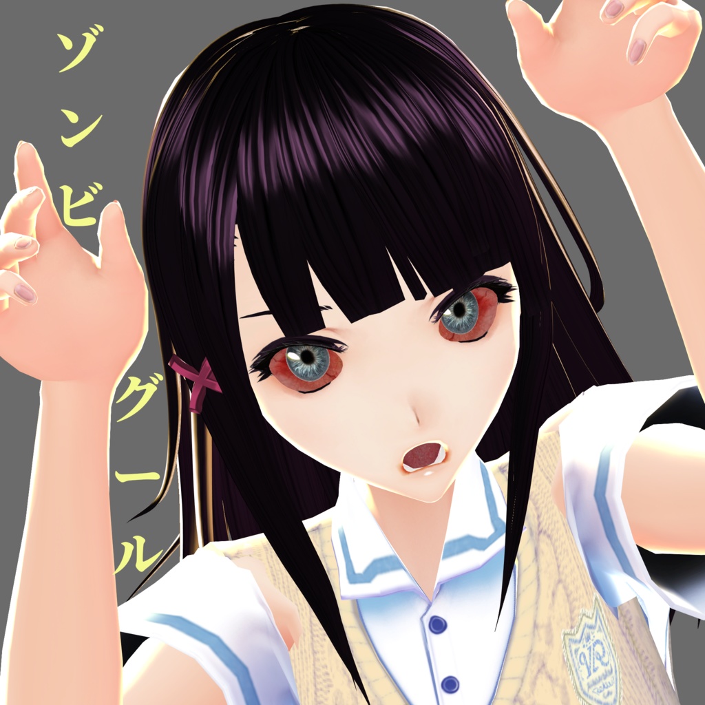 【無料】リアルなグール風、血走りの白目テクスチャ VROID Realistic BloodShot Scleras