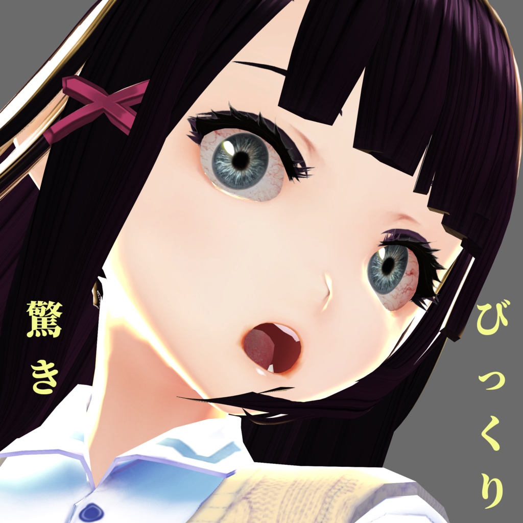 【無料】リアルなグール風、血走りの白目テクスチャ VROID Realistic BloodShot Scleras