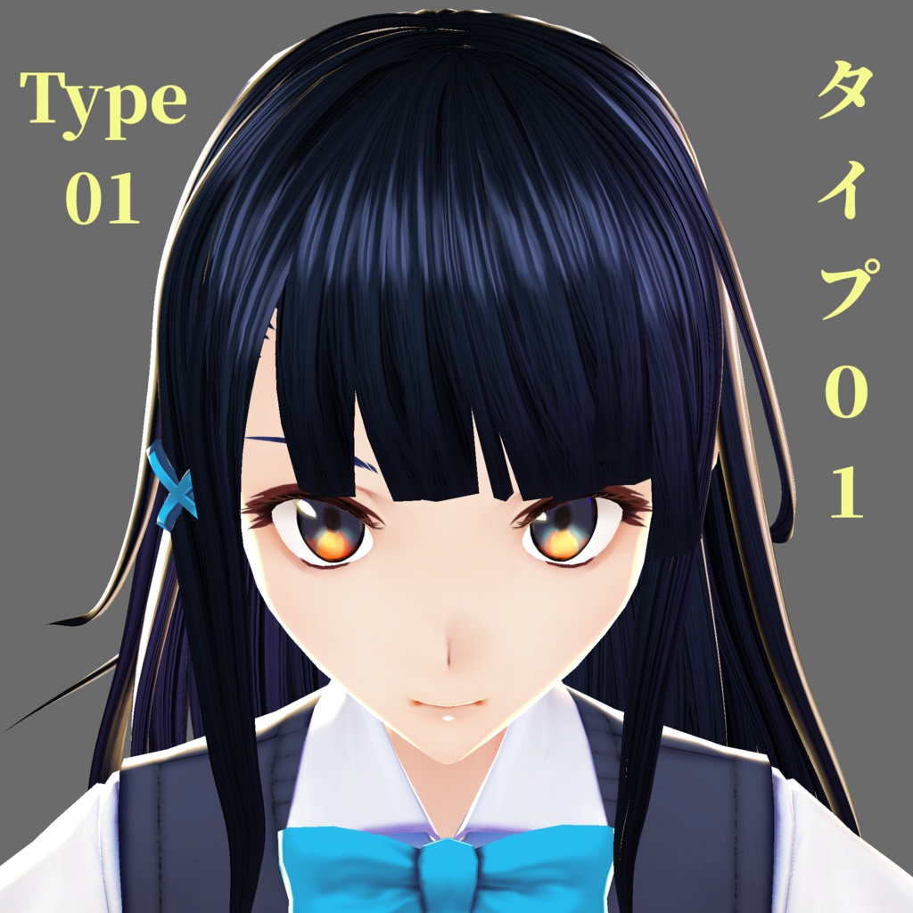 【無料】VRoid用の髪テクスチャ Elegant Hair Texture