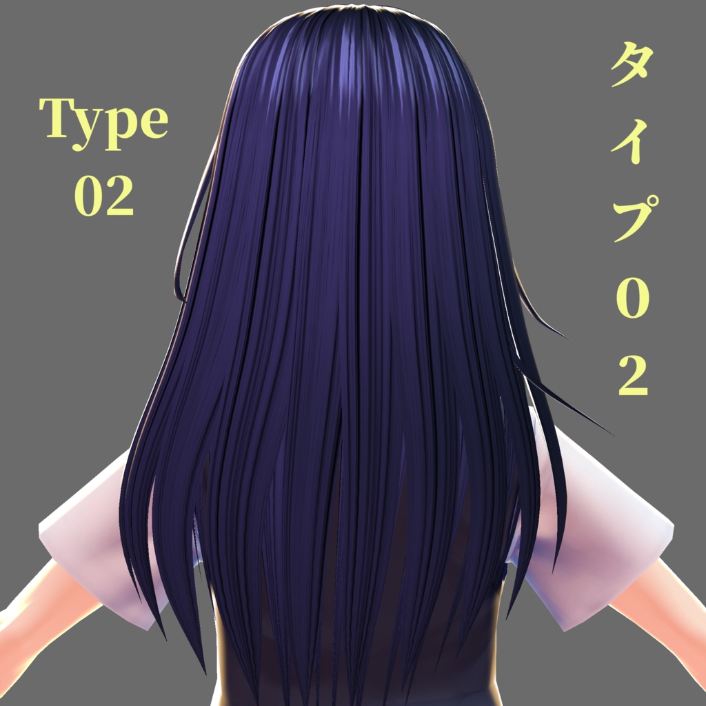 【無料】VRoid用の髪テクスチャ Elegant Hair Texture