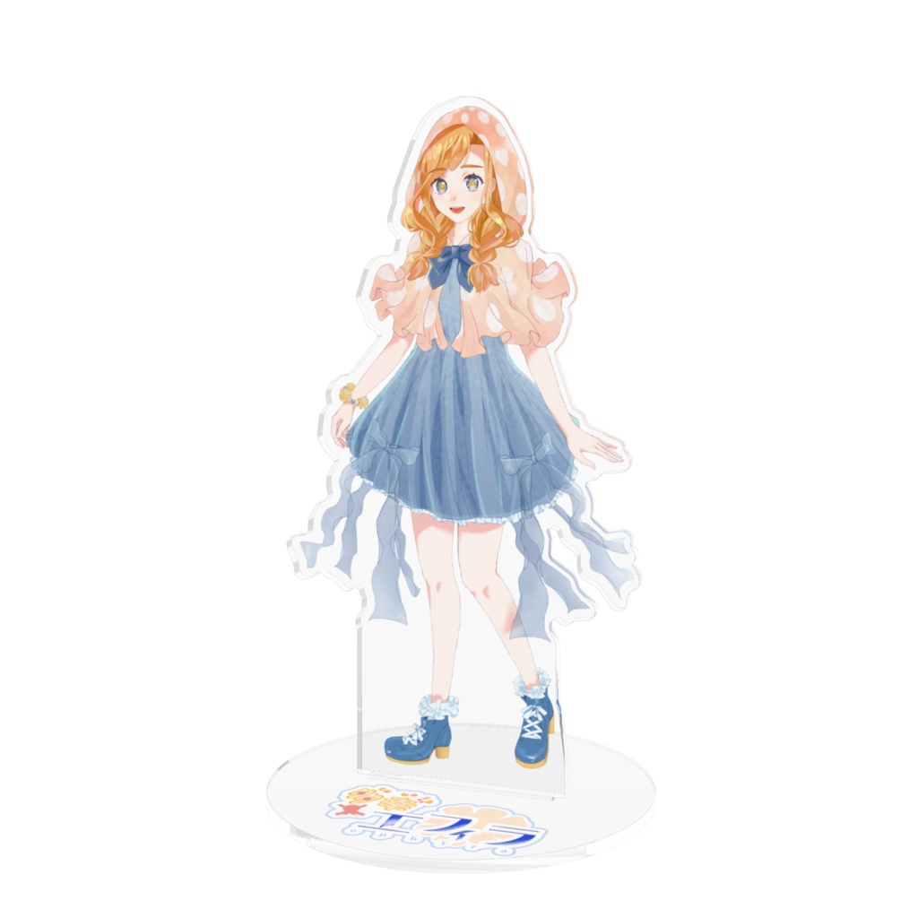 【立ち絵アクリルスタンド】多幸エフィラ デビュー記念