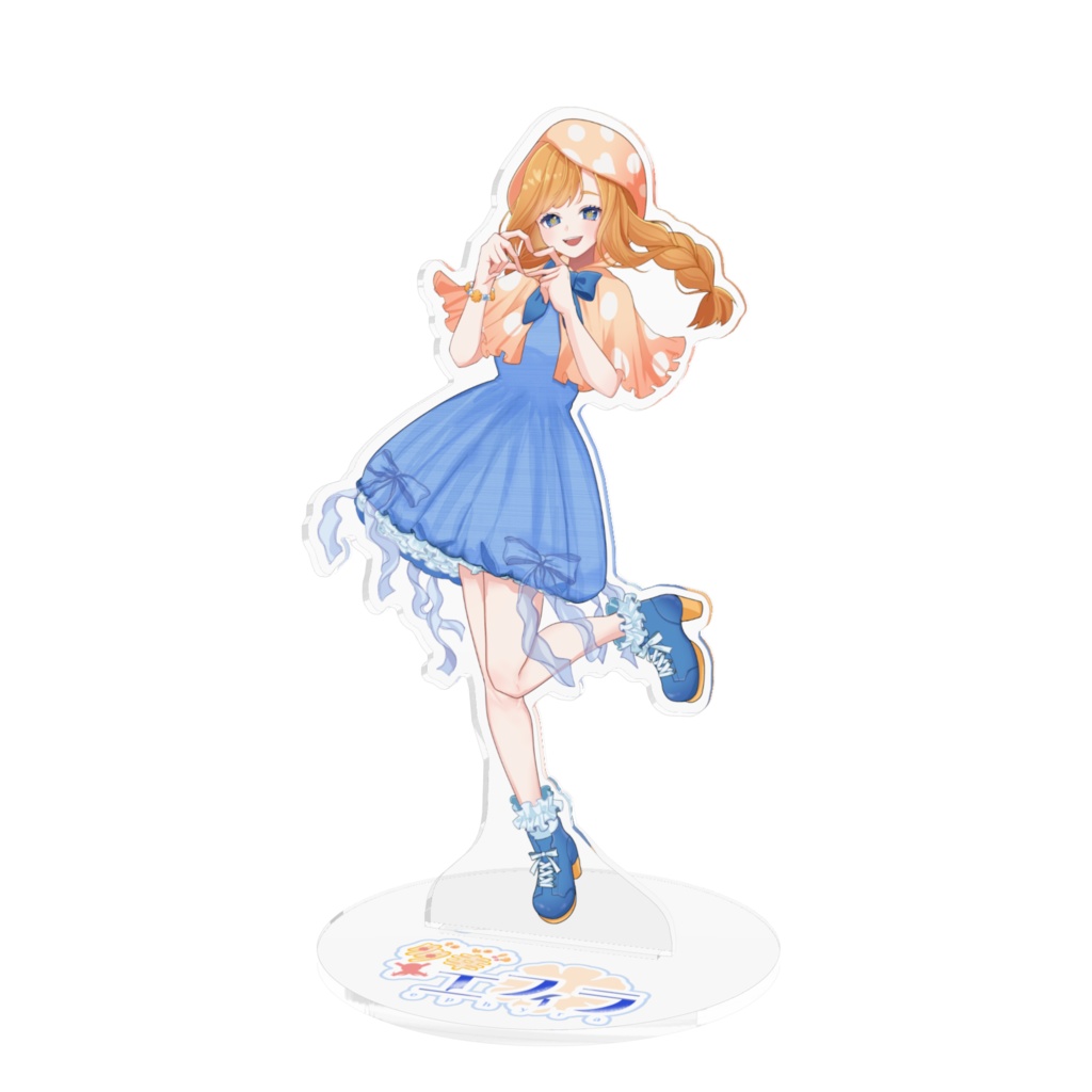 【立ち絵アクリルスタンド】多幸エフィラ バナイベver