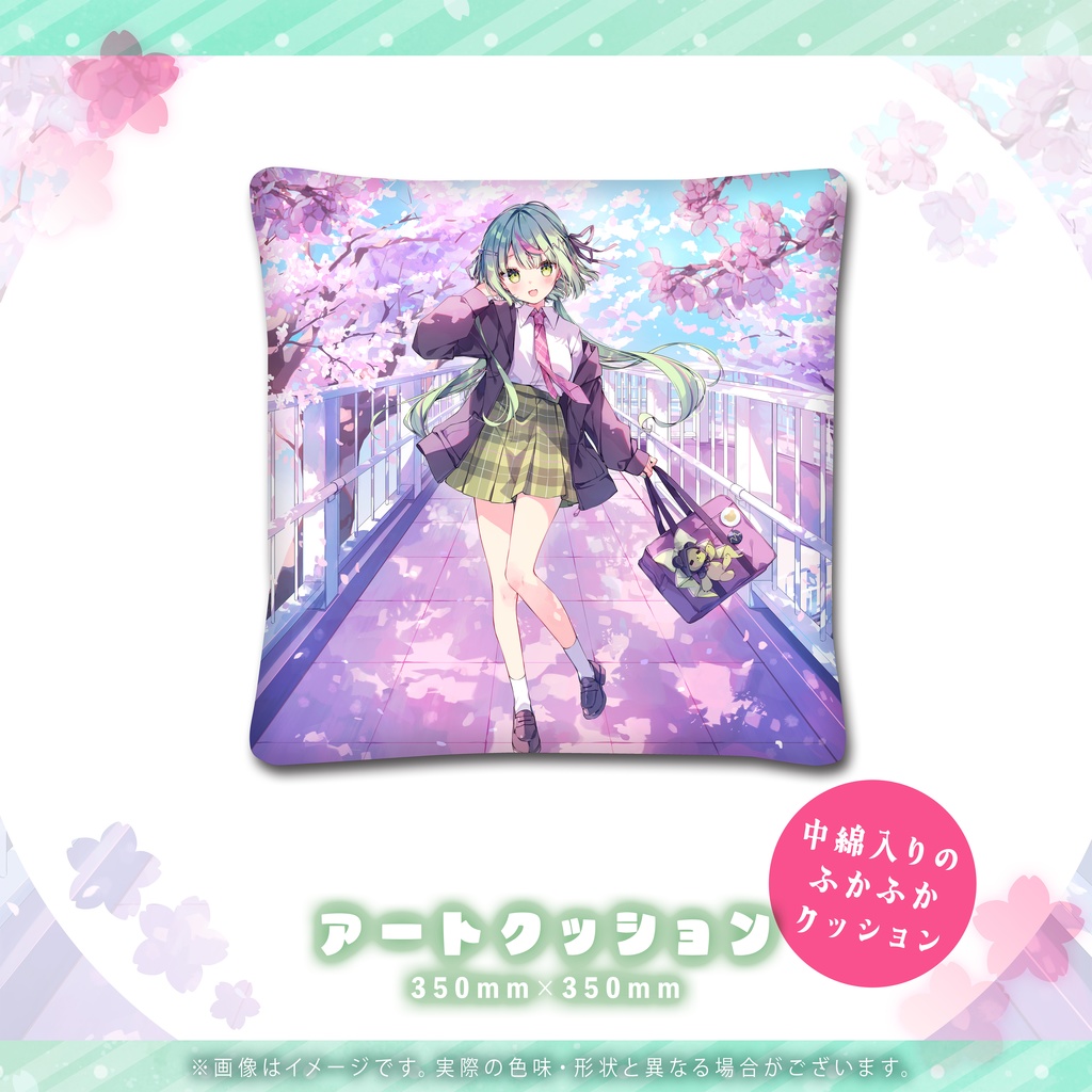 日ノ隈らん 7周年記念グッズ