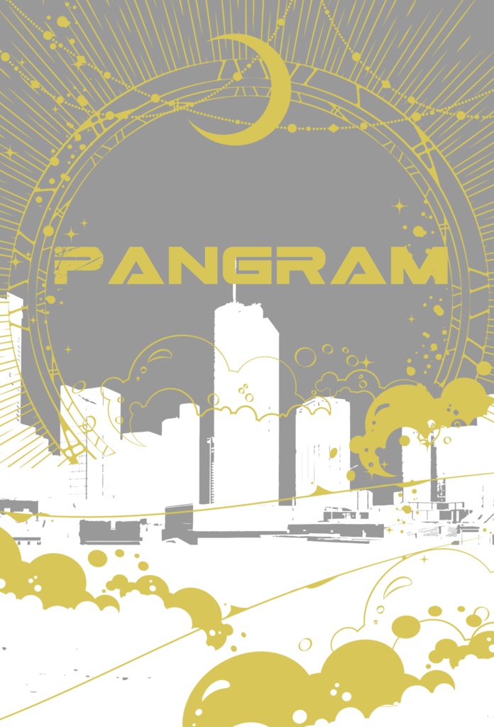 Pangram