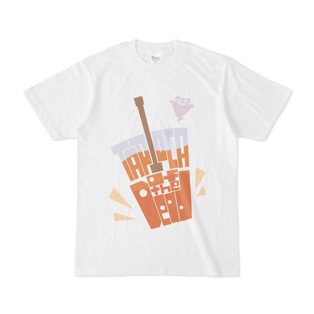 【パラサイトガール】ネグ『Tapioca of the Dead』 -Tシャツ-