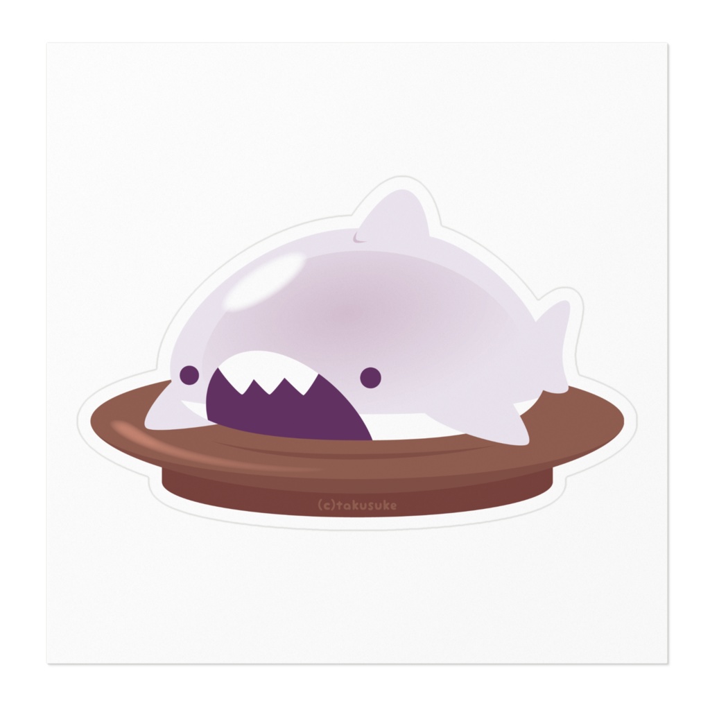 【ステッカー】スベスベマンジュウザメ