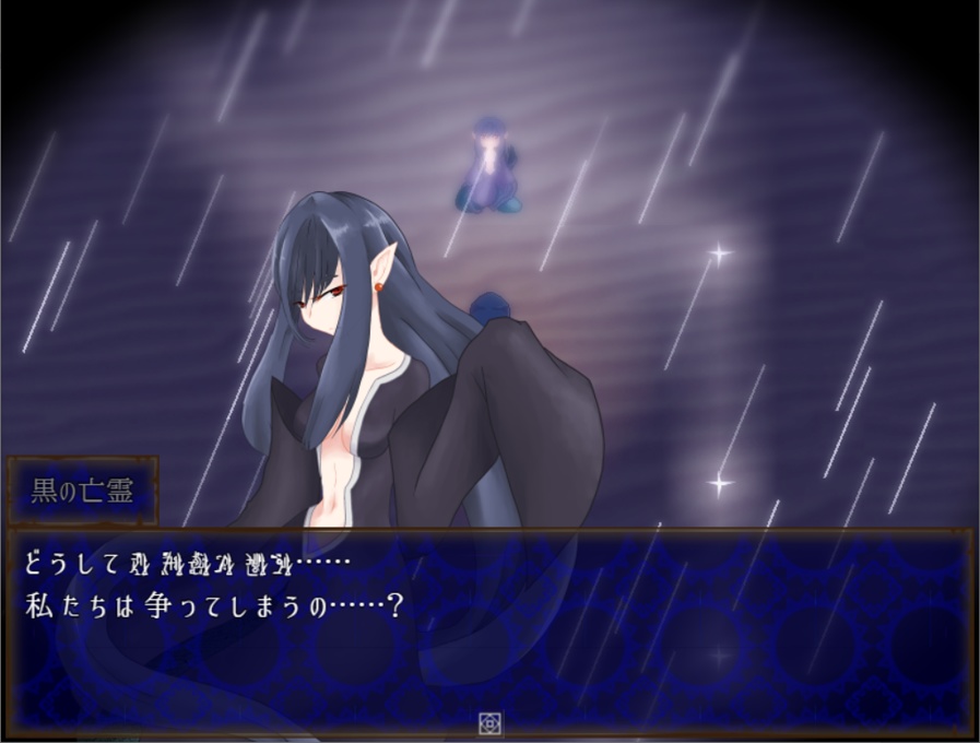 ラビリンス・ノア 【ノアの方舟 探索ファンタジー】(前編)