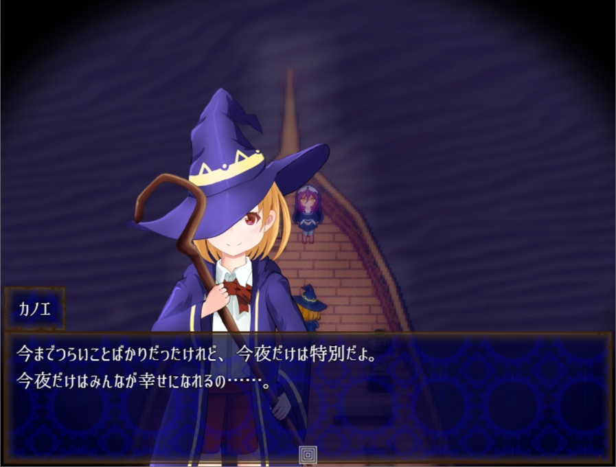 ラビリンス・ノア 【ノアの方舟 探索ファンタジー】(前編)