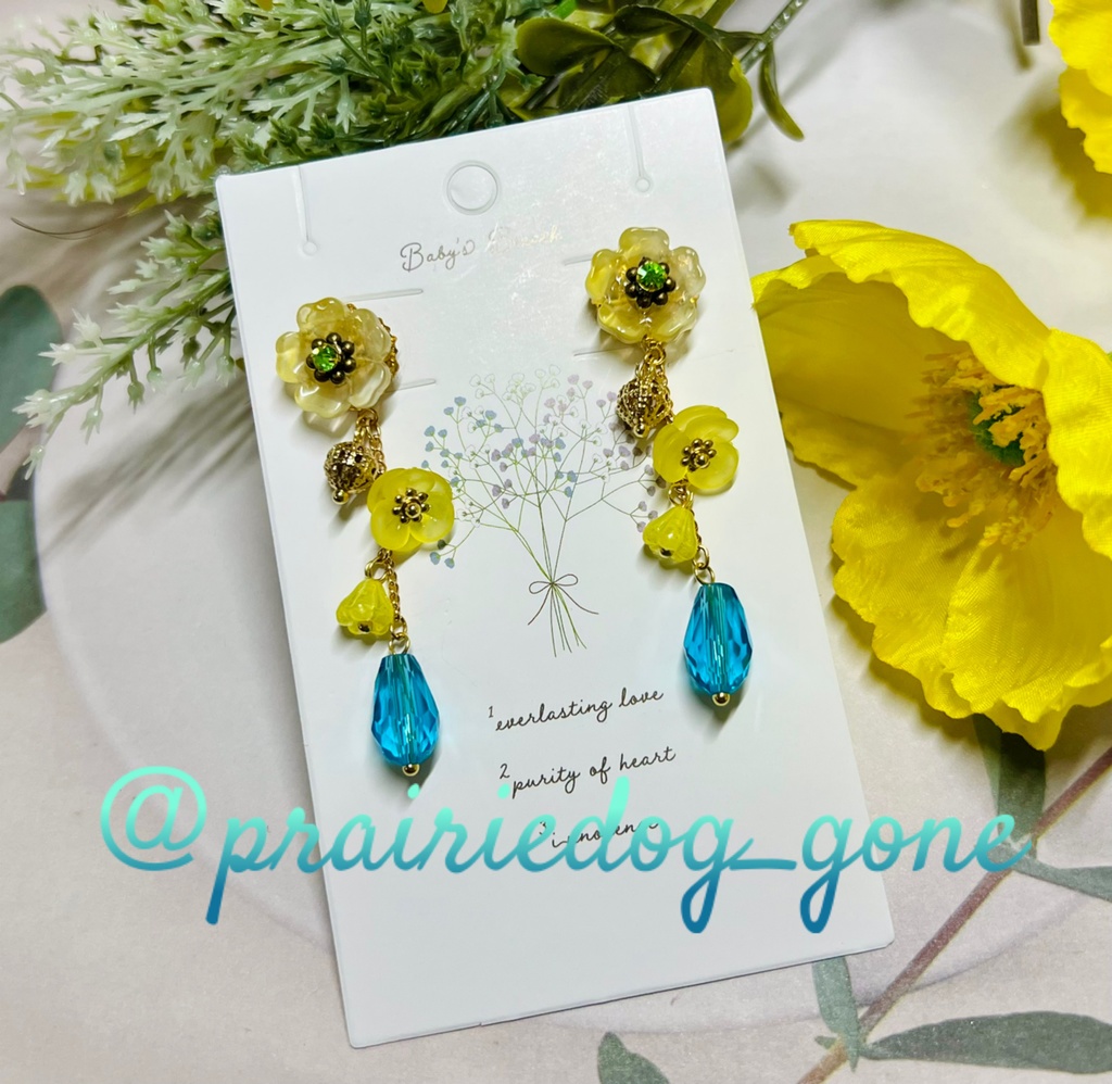 囚われのパルマ/ハルト🌼イメージピアス・イヤリング